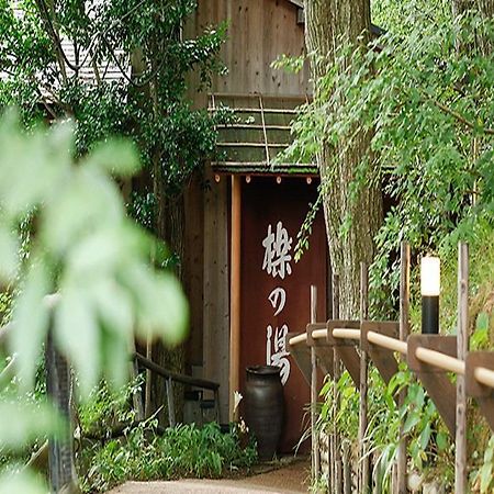Choraku Ryokan Kōbe Esterno foto