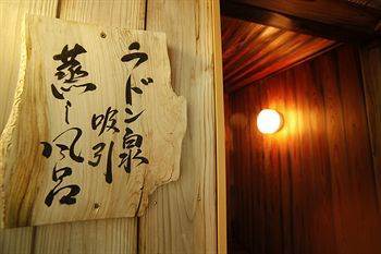Choraku Ryokan Kōbe Esterno foto